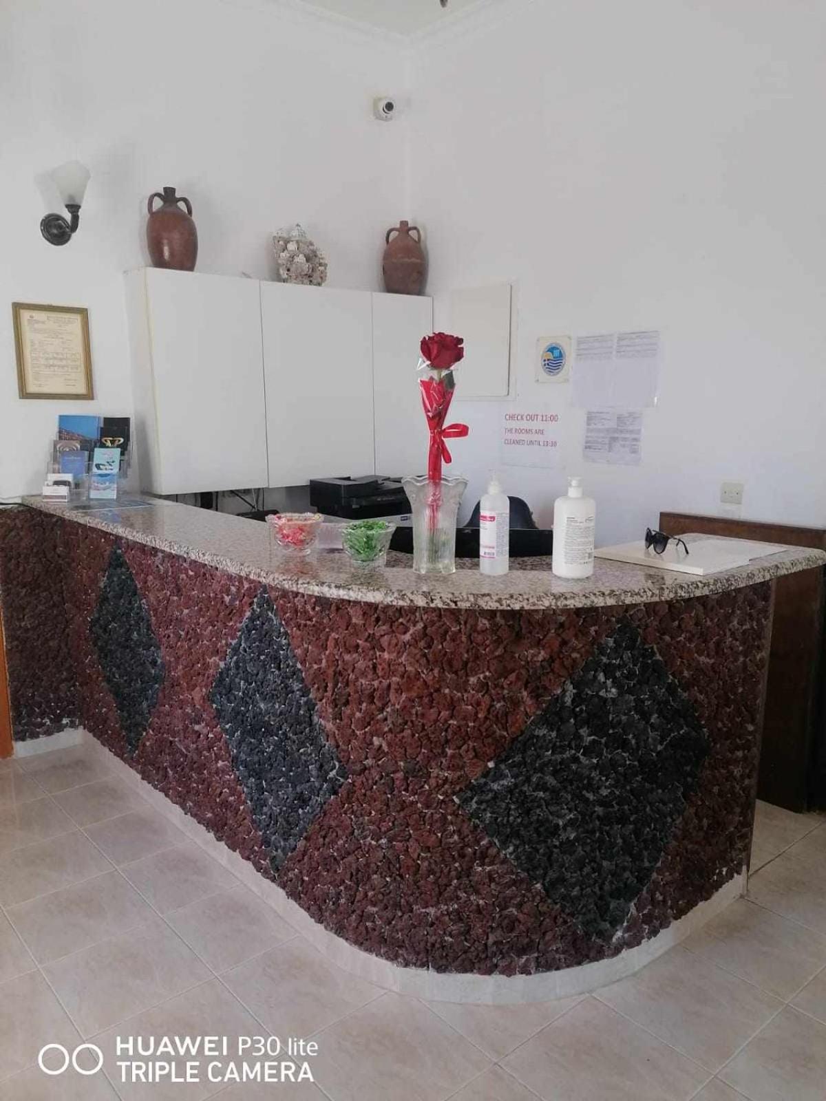 Palladion Hotel Karterados (Santorini)